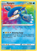 Kyogre (021/072) (SHF)
