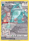 Bronzong (TG11/TG30) (SWSH10:TG)