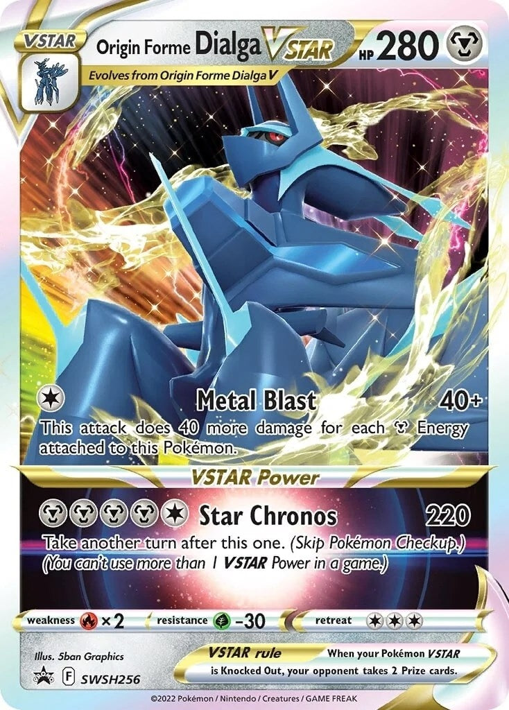 Origin Forme Dialga VSTAR (SWSH256) (SWSD)