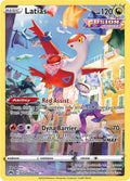 Latias (GG20/GG70) (CRZ:GG)
