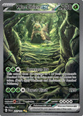 Wo-Chien ex (257/193) (PAL)